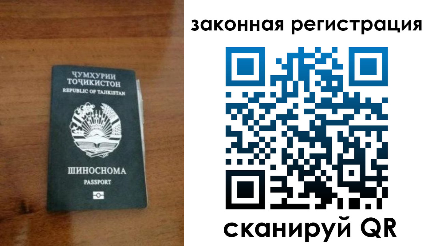 регистрация для школы в Дюртюли